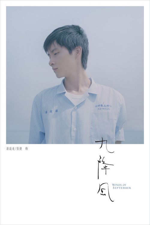 利兹大学毕业证原版